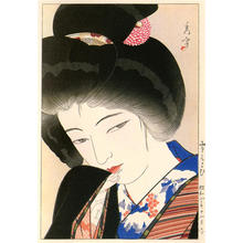 Shuho Yamakawa: Winter Dreams - Japanese Art Open Database