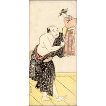 勝川春英: The Puppet Master - Japanese Art Open Database