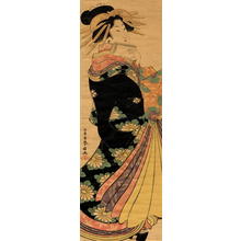 勝川春扇: The Paper Towel - Japanese Art Open Database