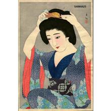 名取春仙: Kagami no Mae- Before the Mirror - Japanese Art Open Database