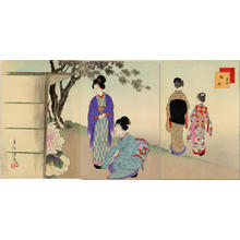 Miyagawa Shuntei: April — 其四 牡丹 - Japanese Art Open Database