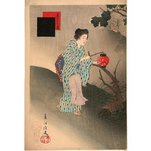 Miyagawa Shuntei: August — 其八 名月 - Japanese Art Open Database