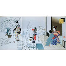 Miyagawa Shuntei: December — 其十二 ゆき見 - Japanese Art Open Database
