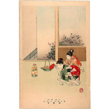 Miyagawa Shuntei: TOSENKYO - Japanese Art Open Database