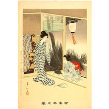 Miyagawa Shuntei: After A Bath — 湯上がり - Japanese Art Open Database