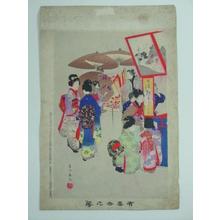 宮川春汀: Festival — お祭り - Japanese Art Open Database