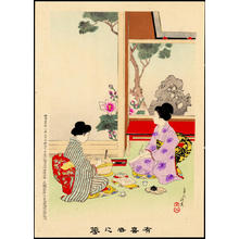 宮川春汀: Tanjaku- Poetry Card — 短冊 - Japanese Art Open Database
