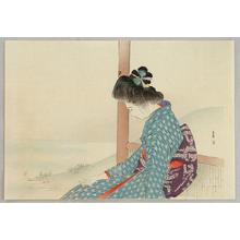 Miyagawa Shuntei: Beauty by a Lake - Japanese Art Open Database
