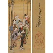 Miyagawa Choshun: Seven Bijin in a Bamboo Forest — 竹林七美人図 - Japanese Art Open Database