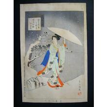 Miyagawa Shuntei: Woman walking in the snow at night — 雪裏の佳人 - Japanese Art Open Database