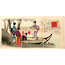 Miyagawa Shuntei: Beauty and Cherry Blossom — Yusan-bune - Japanese Art Open Database
