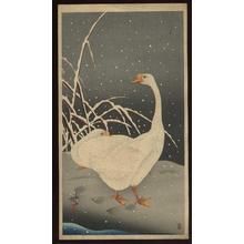 Soseki Komori: Geese in Snow - Japanese Art Open Database