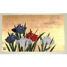 Sugiura Kazutoshi: Iris No 75 — 花菖蒲 No 75 - Japanese Art Open Database