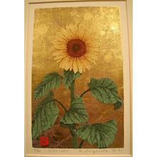 Sugiura Kazutoshi: Sunflower No 1 - Japanese Art Open Database