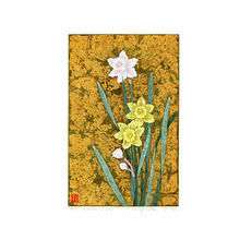 Sugiura Kazutoshi: Daffodil No 3 - Japanese Art Open Database