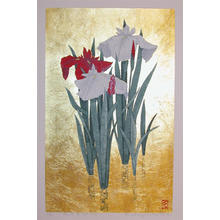 Sugiura Kazutoshi: Iris No 163 — 花菖蒲 No 163 - Japanese Art Open Database