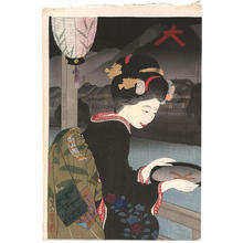 Miki Suizan: Evening at Kiyamachi during the Daimonji Festival - Japanese Art Open Database