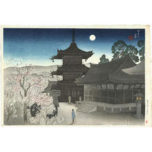 三木翠山: Kiyomizu Temple on a Spring Night - Japanese Art Open Database