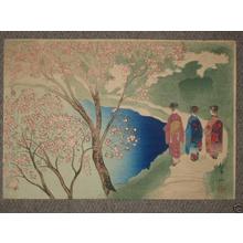 三木翠山: Three girls strolling at Arashiyama - Japanese Art Open Database