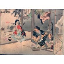 Suzuki Kason: Bijin and samurai - Japanese Art Open Database