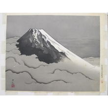 Taikan Yokoyama: Mt Fuji in Clouds - Japanese Art Open Database