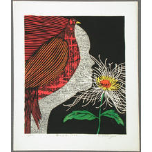笠松紫浪: Chrysanthemum and Girl - Japanese Art Open Database