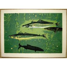 笠松紫浪: Playing Fish — 遊魚 - Japanese Art Open Database