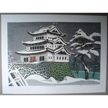 笠松紫浪: The Castle Tower in Snow - Japanese Art Open Database
