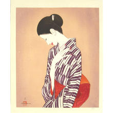 Takasawa Keiichi: Arrow Feather Pattern — 矢絣 - Japanese Art Open Database