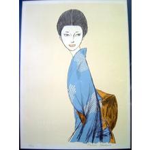 Takasawa Keiichi: Looking Back- lithograph - Japanese Art Open Database