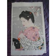 Tatsumi Shimura: Hanafubuki (Falling Cherry Blossoms) — 花吹雪 - Japanese Art Open Database