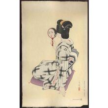 Tatsumi Shimura: Reflection in a Mirror- Marumage — Marumage (Natsu) - Japanese Art Open Database