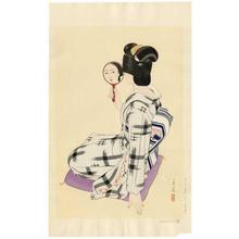 Tatsumi Shimura: Reflection in a Mirror- Marumage — Marumage (Natsu) - Japanese Art Open Database