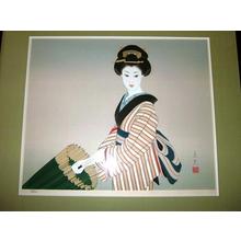 Tatsumi Shimura: Umbrella with bulls-eye pattern — 蛇の目 - Japanese Art Open Database