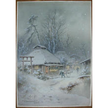 Terauchi Fukutaro: Torii by Snowy Village - Japanese Art Open Database