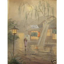 Terauchi K: Bijin and Willow in Rainstorm - Japanese Art Open Database