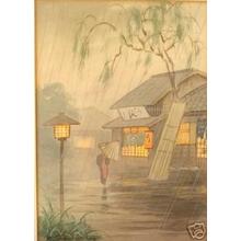 Terauchi K: Rainy evening in town - Japanese Art Open Database