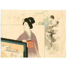 Tsukioka Kogyo: Woman in traditional attire and a man writing a letter on a sea shore - Japanese Art Open Database