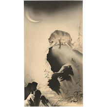 森徹山: Fox on a cliff under a crescent moon - Japanese Art Open Database