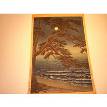 Toko: Moon at Enoshima Beach — 月夜の江の嶋 - Japanese Art Open Database
