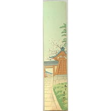 Tokuriki Tomikichiro: The Cherry Blossoms of Omuro - March — 御室の桜 - Japanese Art Open Database