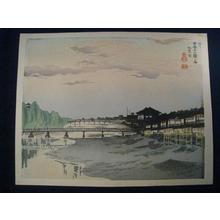 Japanese Print "Kamo River — 加茂河" by Tokuriki Tomikichiro, 徳力富吉郎 (Tokuriki Tomikichiro)