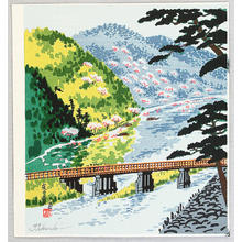 徳力富吉郎: Mt Arashiyama in Spring - Japanese Art Open Database