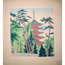 Tokuriki Tomikichiro: Daigo Five-Storied Pagoda - Japanese Art Open Database