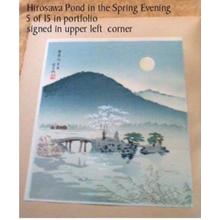Tokuriki Tomikichiro: Hirosawa Pond in the Spring Evening - Japanese Art Open Database