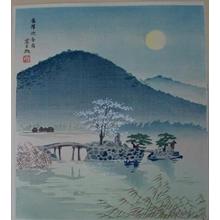 徳力富吉郎: Hirosawa Pond in the Spring Evening - Japanese Art Open Database
