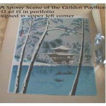 Tokuriki Tomikichiro: Snowy Scene of the Golden Pavilion - Japanese Art Open Database