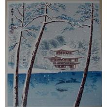 徳力富吉郎: Snowy Scene of the Golden Pavilion - Japanese Art Open Database
