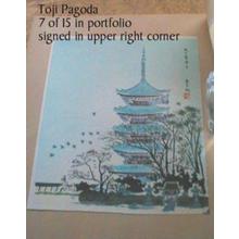 Tokuriki Tomikichiro: Toji Pagoda - Japanese Art Open Database