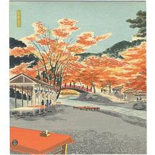 Tokuriki Tomikichiro: Autumn Leaves at Takao — 高雄の紅葉 - Japanese Art Open Database